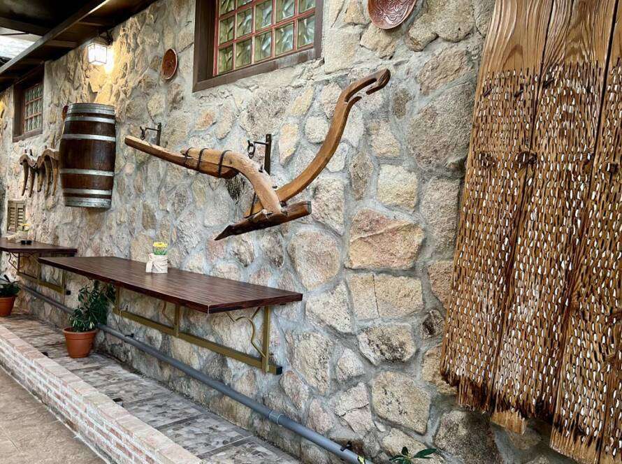 Zona interior
