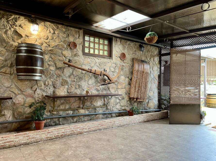 Zona interior